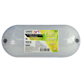 Банник LT-LBWP-03-IP65-12W-6500К LED овальный - Светильники - Для ЖКХ - . Магазин оборудования для автономного и резервного электропитания Ekosolar.ru в Домодедово